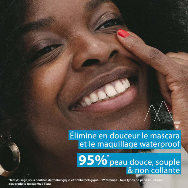 Uriage HYGIÈNE Démaquillant Yeux Waterproof, 100ml | Parashop.com