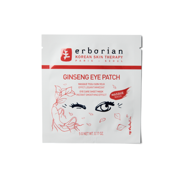 Patchs Yeux GINSENG Eye Patch, 5g | Parashop.com