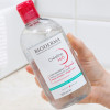 Bioderma CRÉALINE H2O sans parfum, 100ml | Parashop.com