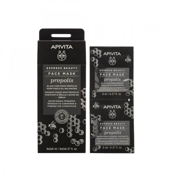 Apivita EXPRESS BEAUTY Masque Noir Purifiant et Équilibrant à la Propolis, 2x8ml | Parashop.com