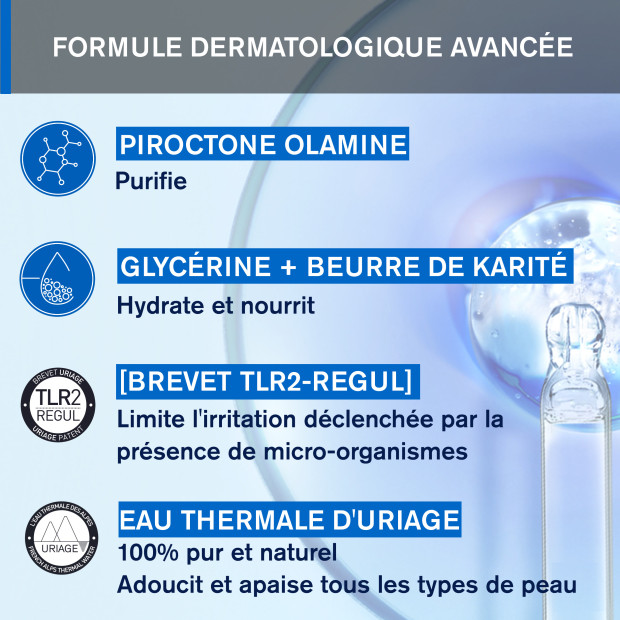 Uriage DS Émulsion Apaisante Régulatrice, 40ml | Parashop.com