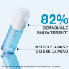 Uriage HYGIÈNE Mousse d'Eau Nettoyante, 150ml | Parashop.com