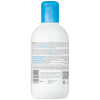 Bioderma HYDRABIO Lait, 250ml | Parashop.com