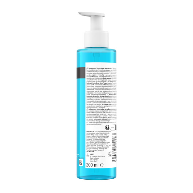 Hydro Boost Aqua-Gel Nettoyant Sans Parfum, 200ml